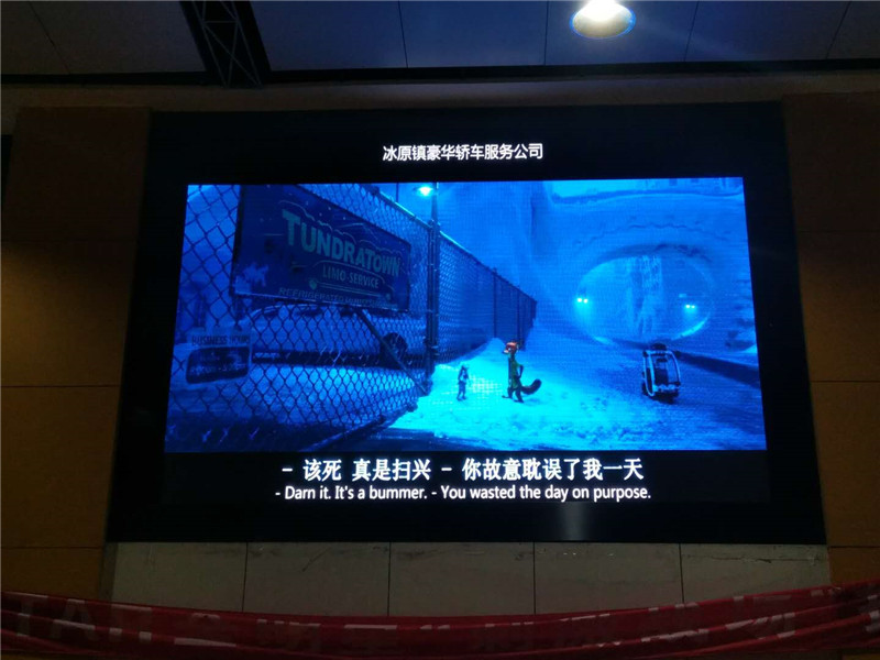 無錫連元街小學