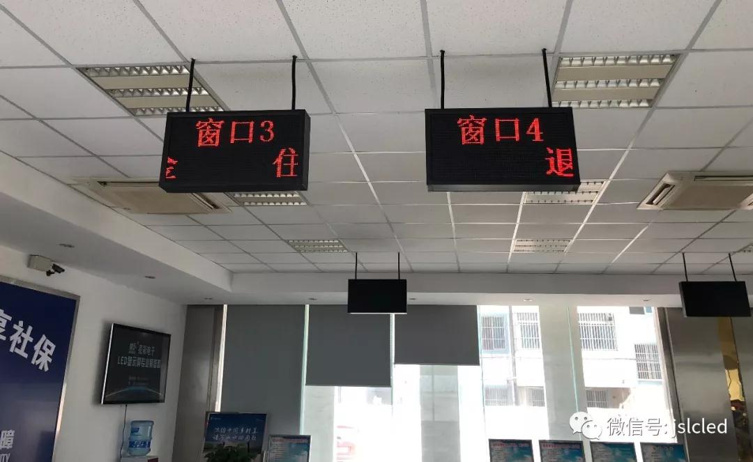 “點亮”小窗口 服務(wù)大民生