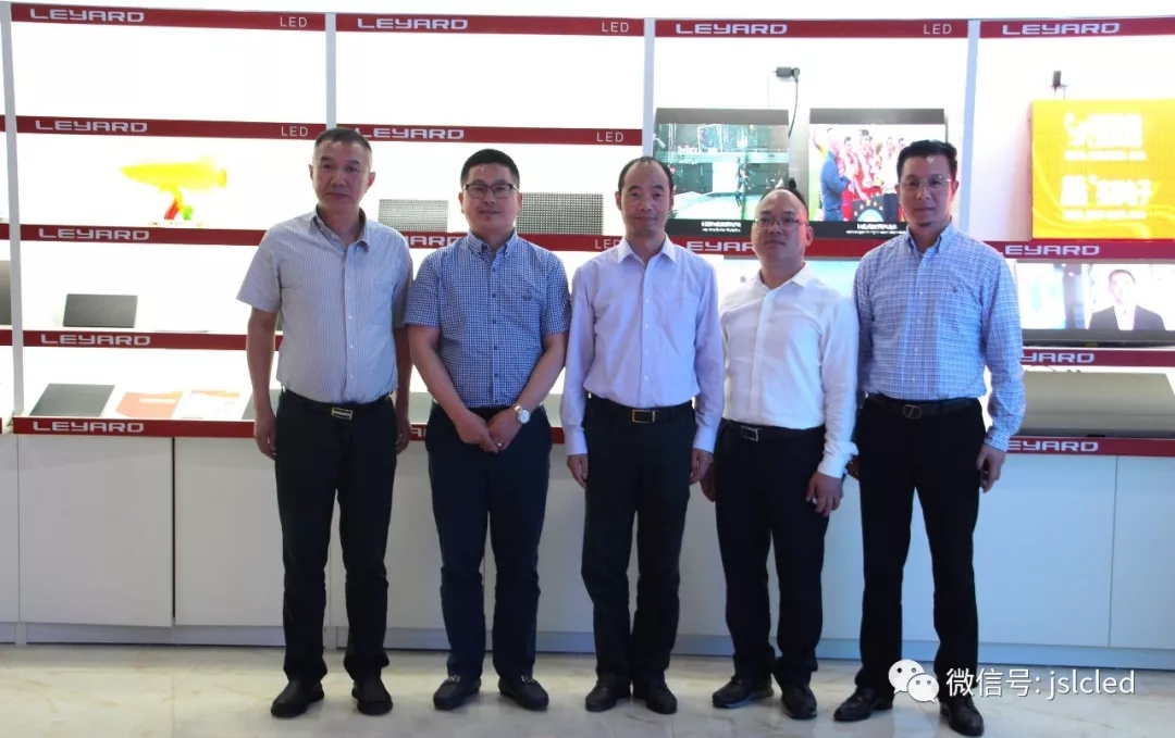 民建常州市委專職副主委兼秘書長李東華等領導蒞臨利亞德（常州）智慧顯示體驗中心參觀指導