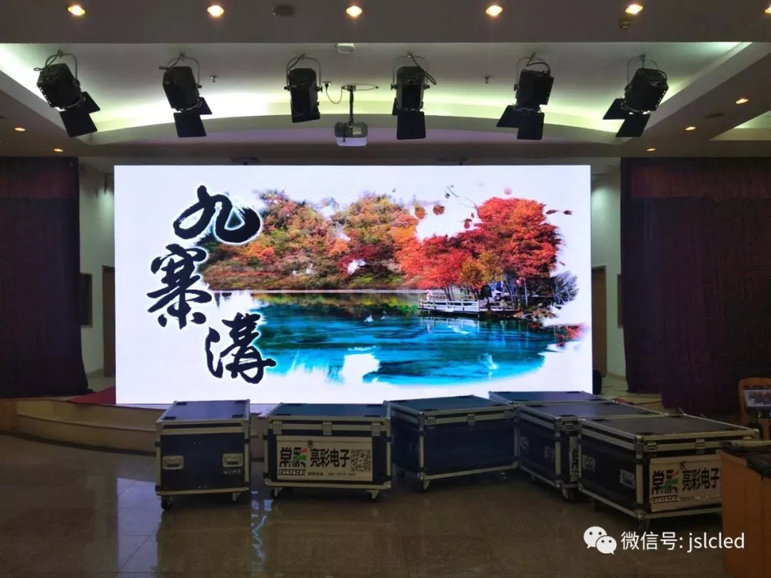 租賃顯示屏舞臺場所的標配，“惠”不可擋