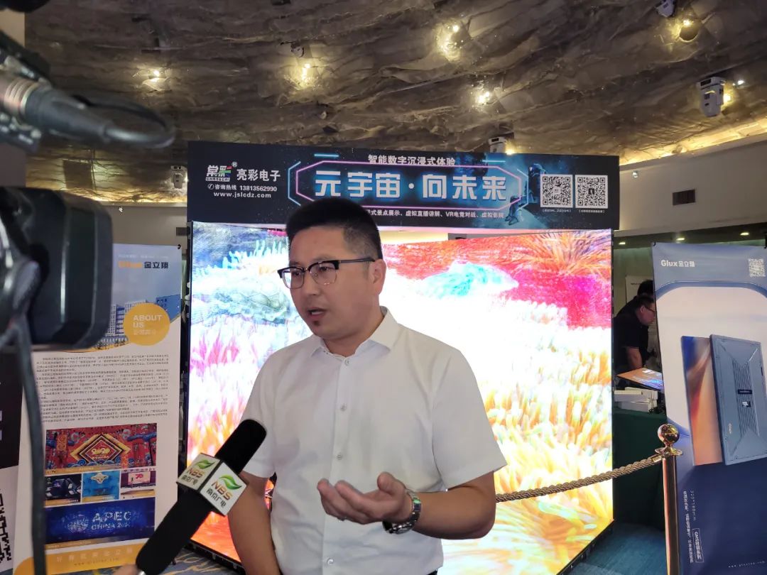 “元宇宙劇場”首秀告捷！LED精品巡展走進歷史名城南京