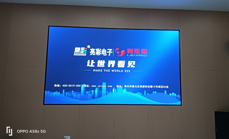 賽樂醫療GSA1.5、 GSA1.8