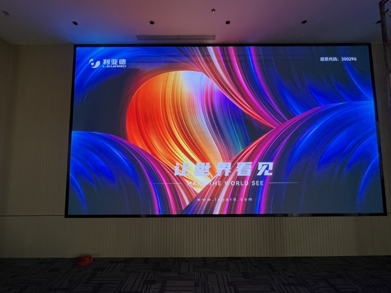 江蘇某技術(shù)有限公司LUS0186