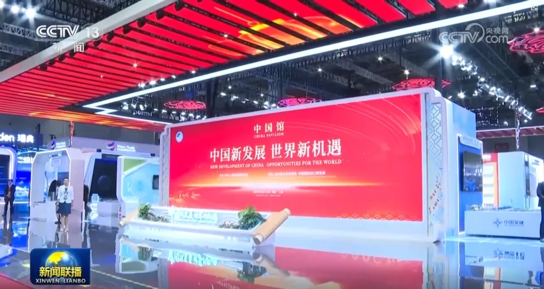 利亞德八載相伴，進博會再啟全球經(jīng)貿(mào)盛事