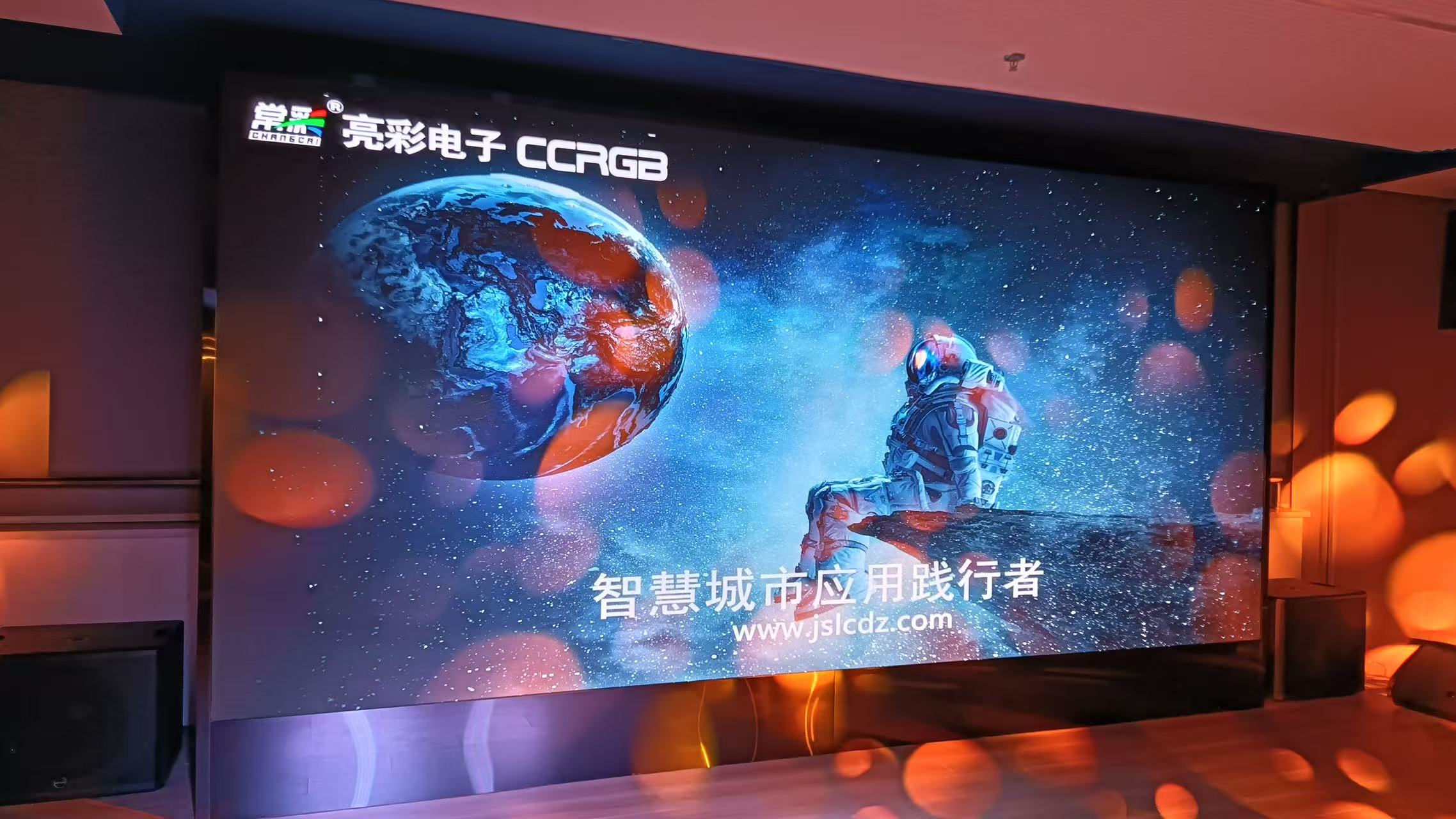 蘇州某機(jī)器人公司GSA2.0